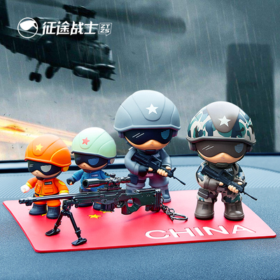征途战士军旅中控台饰品摆件