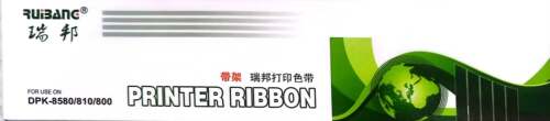 瑞邦DPK8580用于富士通 DPK800 DPK810 DPK890 打印机色带架框芯