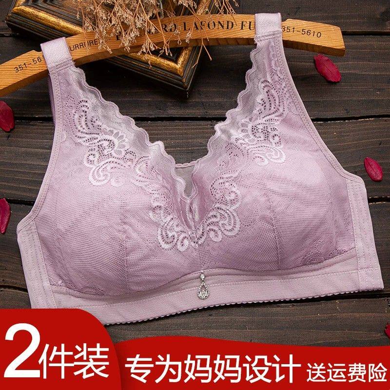 妈妈内衣女夏季薄款大胸显小中老年人专用大码胖mm抹胸防走光文胸