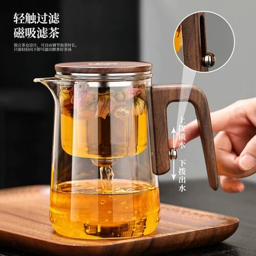 高端耐热玻璃飘逸杯一键茶水分离泡茶壶家用花茶壶办公懒人冲茶器