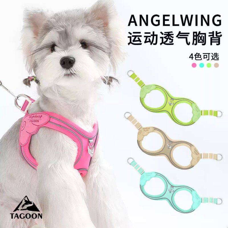 狗狗牵引绳小型犬背心式胸背泰迪比熊博美遛狗绳运动透气反光狗链