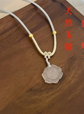 天然玉髓莲花项链女古风禅意