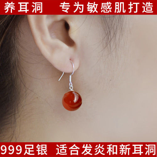 气质圆形吊坠玛瑙女纯银
