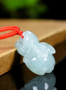 翡翠生肖兔吊坠女本命年玉