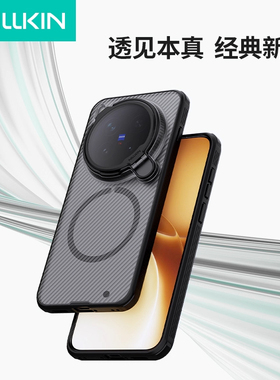 vivoX300Pro手机壳新款耐尔金适用于vivox300手机壳vivoX300保护壳磁吸透明镜盖镜头轻薄全包防摔外壳X200Pro