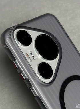 适用华为pura80壳pura80pro磁吸瓦楞P80pro+轻薄pura70pro磨砂半透明pura70小众爆款ultra高级感商务大孔