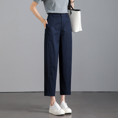 藏青色哈伦裤女2025新夏季薄款休闲显瘦小个子九分宽松工装萝卜裤