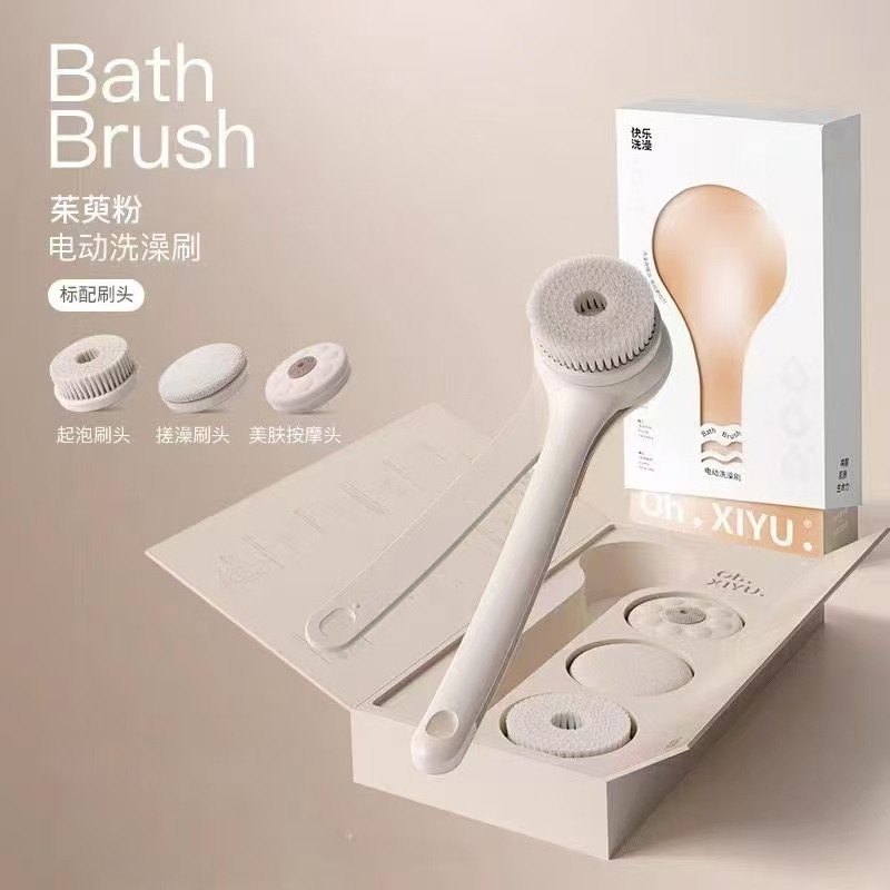 电动洗澡沐浴刷双柄搓澡器搓后背机懒人搓澡神器刷身体自动搓泥机