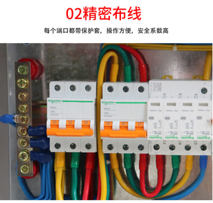 新品 定制成套照明路灯配电箱低压开关控制柜工程xl动力柜不锈钢水