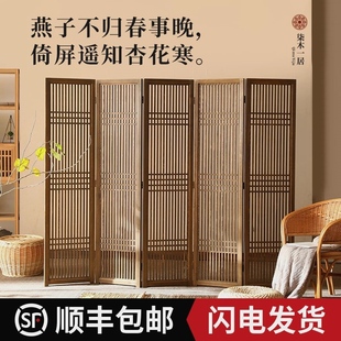 实木屏风隔断折叠移动客厅遮挡茶楼做旧折屏复古格栅墙 定制新中式
