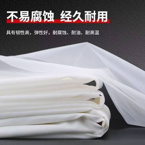 超密尼龙网纱网布过滤网筛网滤布1250目800目1200目10000目网筛布