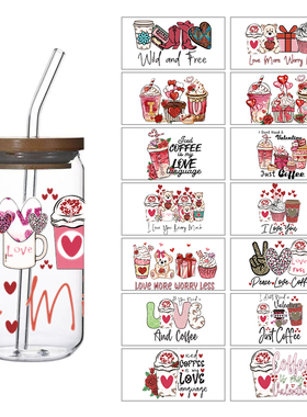 UV转印贴水晶标杯贴16oz20oz24oz杯贴 跨境10000+款式