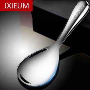 德国316不锈钢饭勺不粘米饭铲家用不伤锅电饭锅打饭铲盛饭勺子