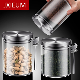 德国高硼硅玻璃储茶叶罐小号高端装花茶糖罐子高颜值真空防潮精致