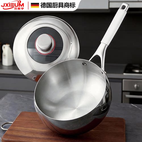 德国食品级不锈钢大肚锅无涂层不粘炒锅家用平底电磁炉燃气通用