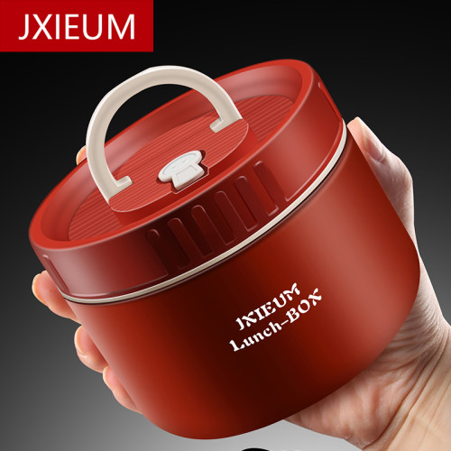 多层上班族316L不锈钢便当饭盒