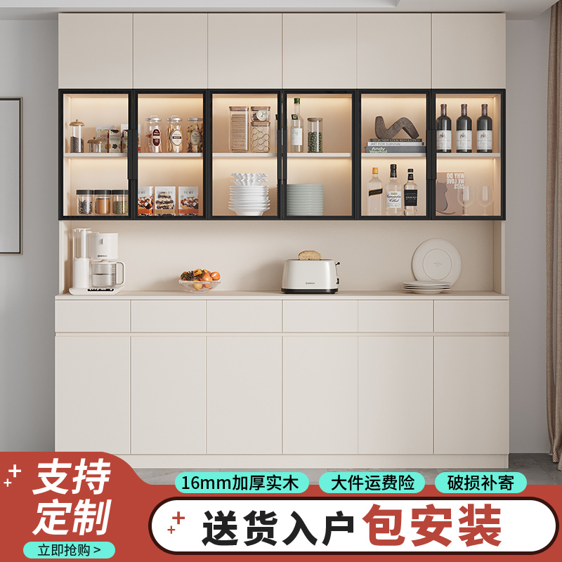 实木一体客厅餐边柜茶水柜储物柜