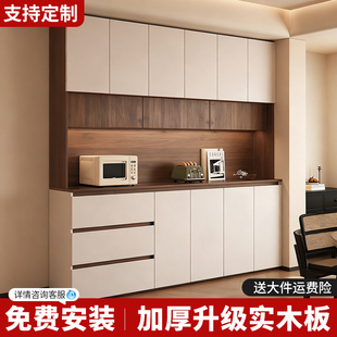 中古风实木餐边柜客厅靠墙一体储物柜可定制轻奢高级感茶水柜高柜