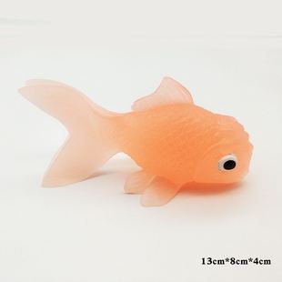 仿真硅胶 小鱼玩具 塑料软胶小金鱼模型小号儿童大号儿童海洋动