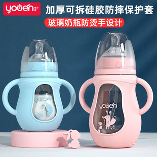 新生婴儿玻璃小奶瓶专用防胀气宝宝用品喝水初生一套装 0到6个月3