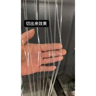 湿法夹胶水胶条 围边胶条 玻璃夹胶胶片 透明围边胶条 5公斤一捆