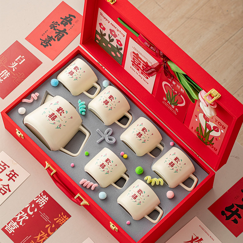 新婚礼品送新娘闺蜜茶杯暖居家用客厅杯具乔迁新居结婚陪嫁礼物