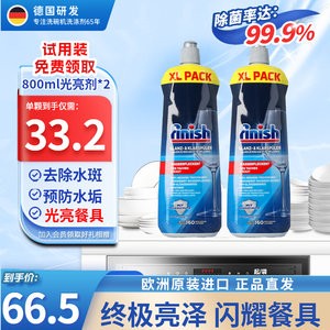 800mlƯϴ ԭζ*2ƿ ŷ޹FinishƯϴ68.04Ԫ