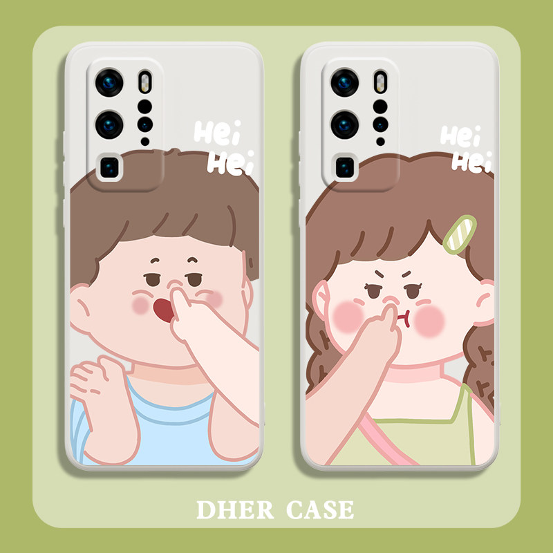 捏鼻子华为mate40pro手机壳30适用p50p40p30p20荣耀60新款nova7女9男