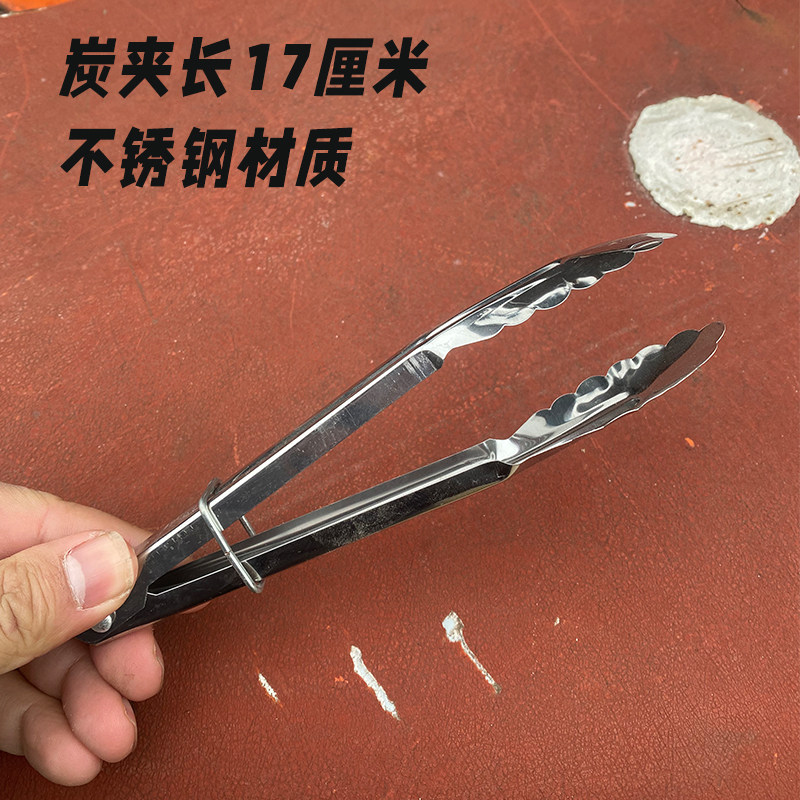不锈钢食品夹烧烤夹子炭夹面包夹烘焙工具烤肉架牛排鸡排夹食物夹