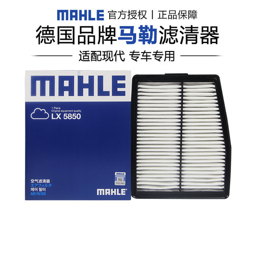 适配现代专车专用正品保障
