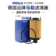 马勒OX1182D奇瑞A3凯翼X3 X5捷途X70观致3 观致5机滤机油滤芯清器