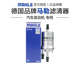16款 1.4T 适配大众途观 1.8T 2.0T马勒汽油滤芯格滤清器燃油滤