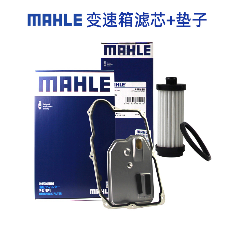 适配奔驰专车专用正品保障