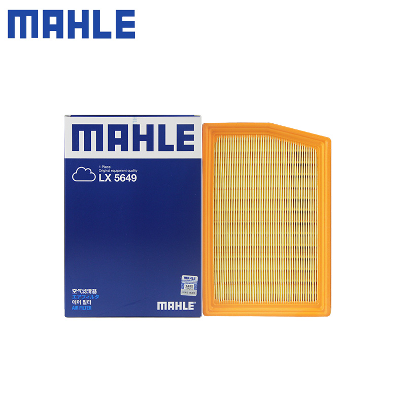 适配比速/幻速专车专用