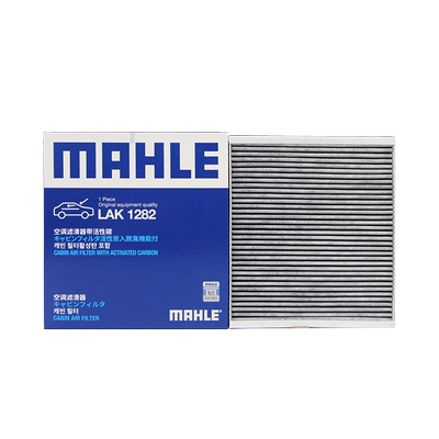 适配比亚迪专车专用正品保障