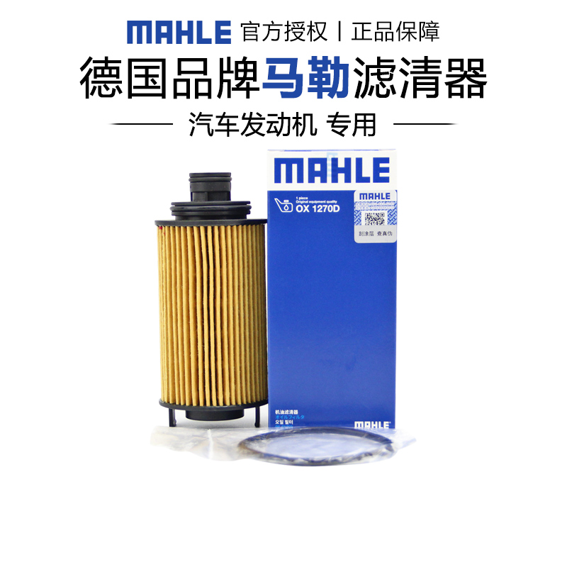 适配瑞虎专车专用正品保障