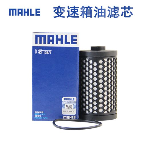 适配大众专车专用正品保障