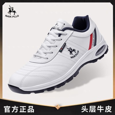 奈客保罗男鞋透气休闲鞋新款跑步气垫男士运动鞋休闲防滑旅游鞋潮