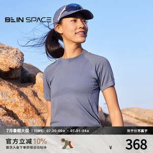 16.5微米羊毛户外徒步登山快干短袖 BEIN 新款 SPACE T恤女J030 夏季