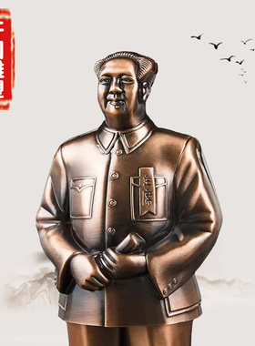 韶之红合金材质祝福现代室内摆件