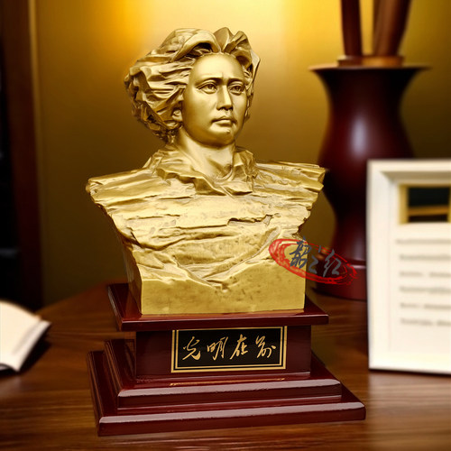 韶之红毛主席铜像官方真品纪念品