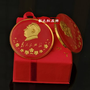真品毛爷爷像章主席加厚大号微章伟人为人民服务胸章纪念品胸针