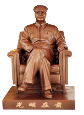 韶之红黄铜祝福现代简约办公室