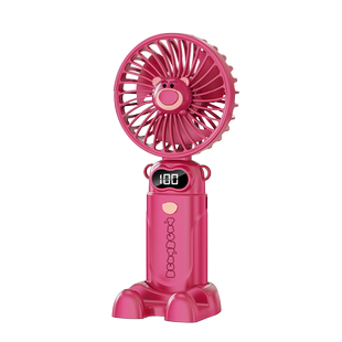 嵘盛天创手持制冷吹冷风小型充电风扇超高速节能强迷你便携大风力