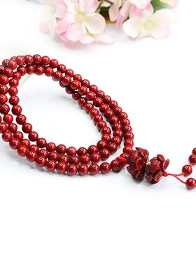 正品天然原矿朱砂手串女士紫金砂生肖本命年108颗莲花珠多圈手链