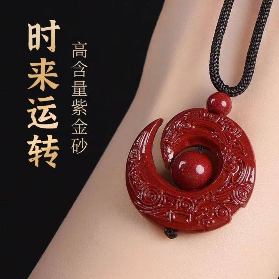朱砂时来运转吊坠女轻奢小众红色项链简约转运珠可调节复古本命年