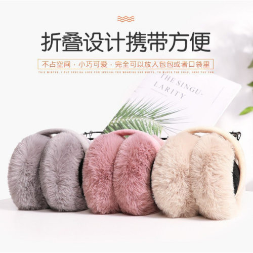可爱冬季保暖耳包防冻耳罩