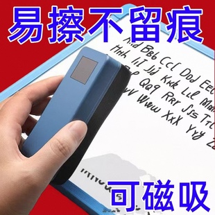 白板板擦两用磁性黑板擦粉笔擦学校家庭专用可吸附黑板擦神器干湿