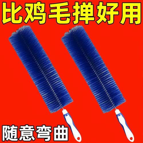 多功能除尘清洁刷多件优惠