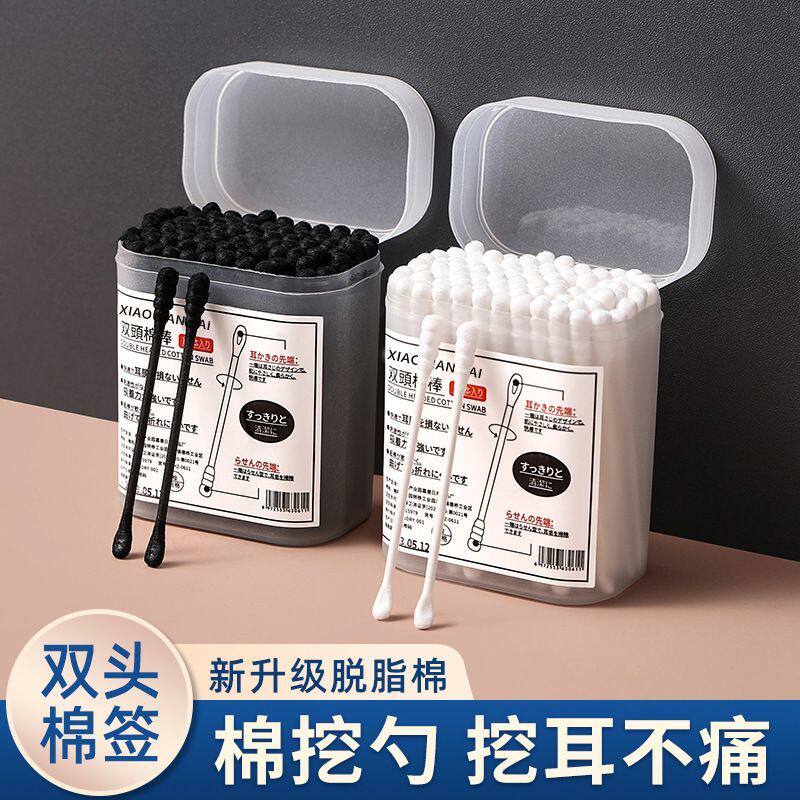 掏耳朵带耳勺双头棉签多件优惠